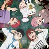 ダンダダンなりきり