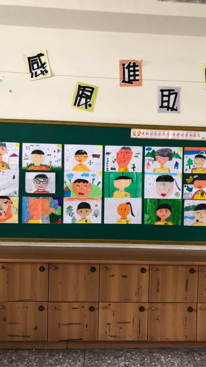 四甲好棒棒