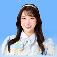 คุณความรักของชิชา