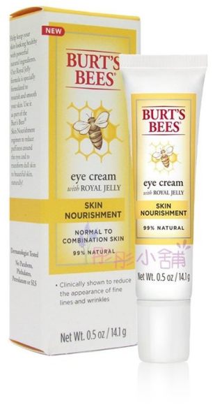 Burt s Bees 蜂王漿活膚眼霜 0.5oz / 14.1 g 美國原裝真品平行進口.【彤彤小舖】
