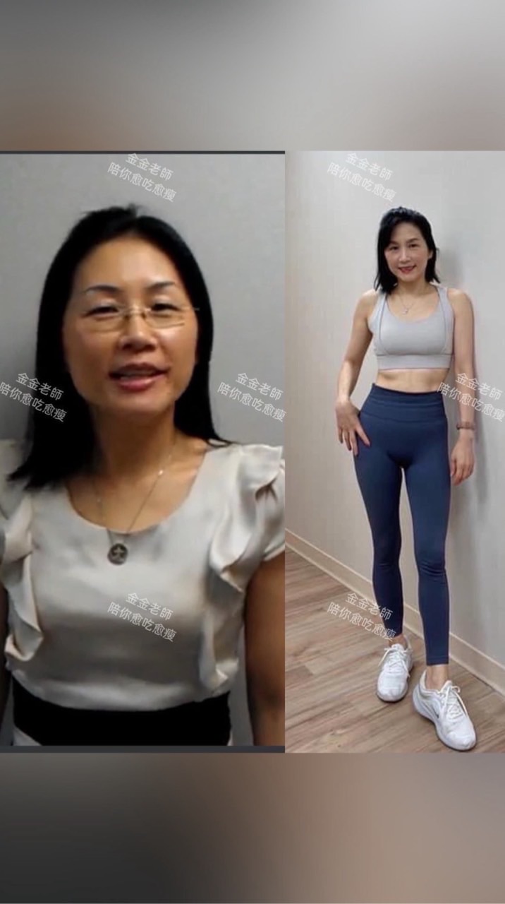 金金老師陪你逆齡又健康♥️