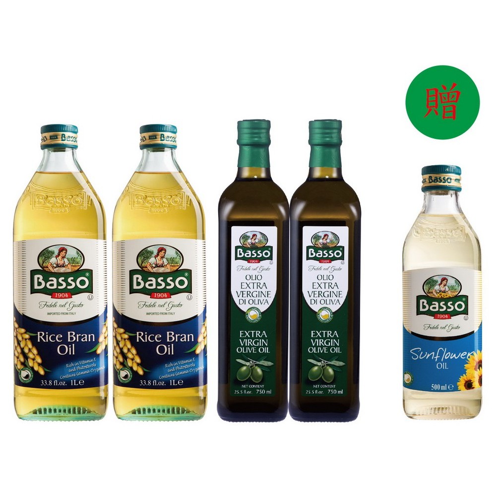 【BASSO巴碩】義大利原裝第一道冷壓初榨橄欖油750ML X 2入+玄米油1000ML X 2入 再加贈500ML葵花