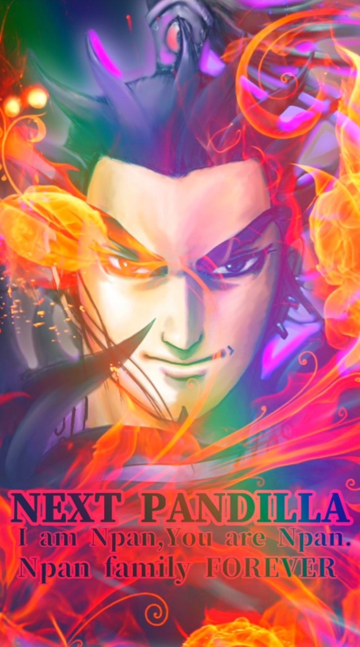 nextPANDILLA  nパン