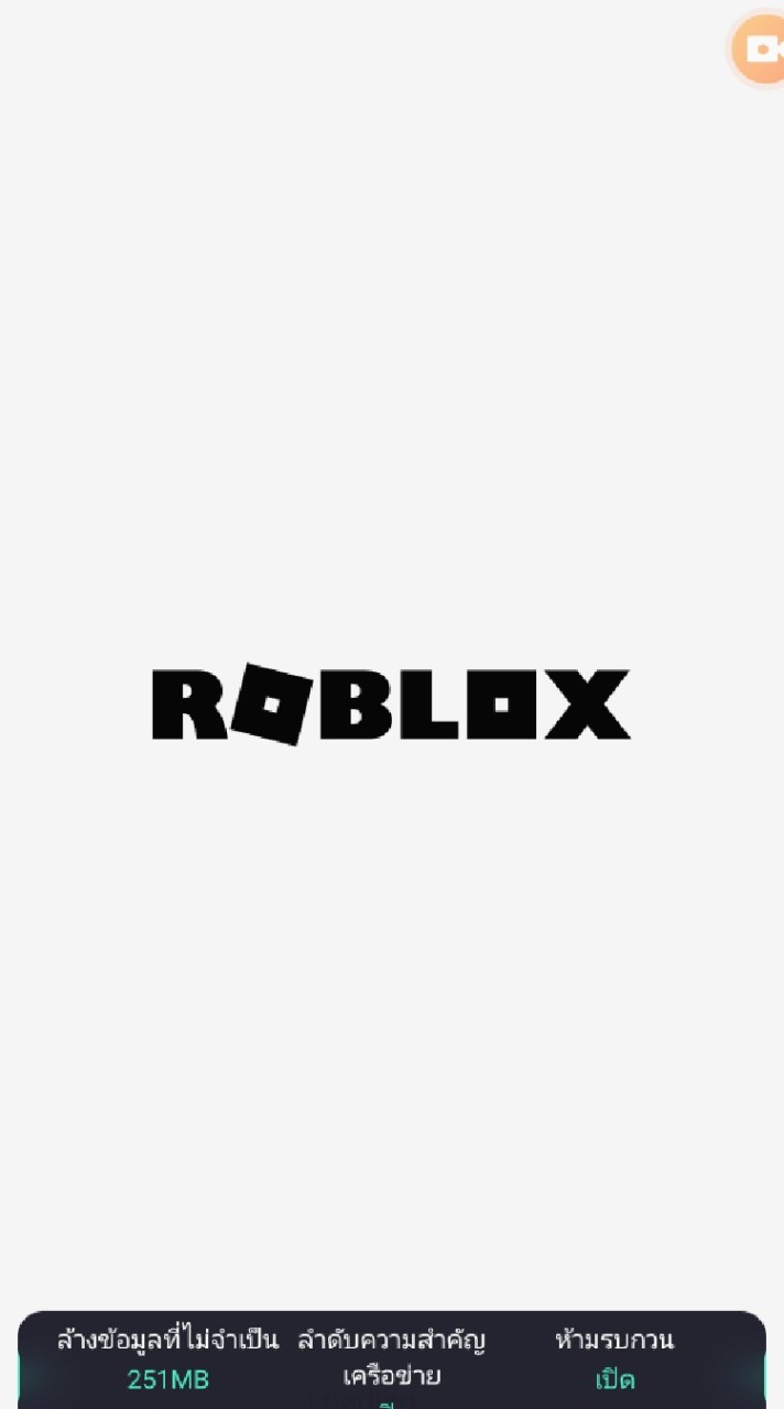 หาเพื่อนเล่นRoblox🙂