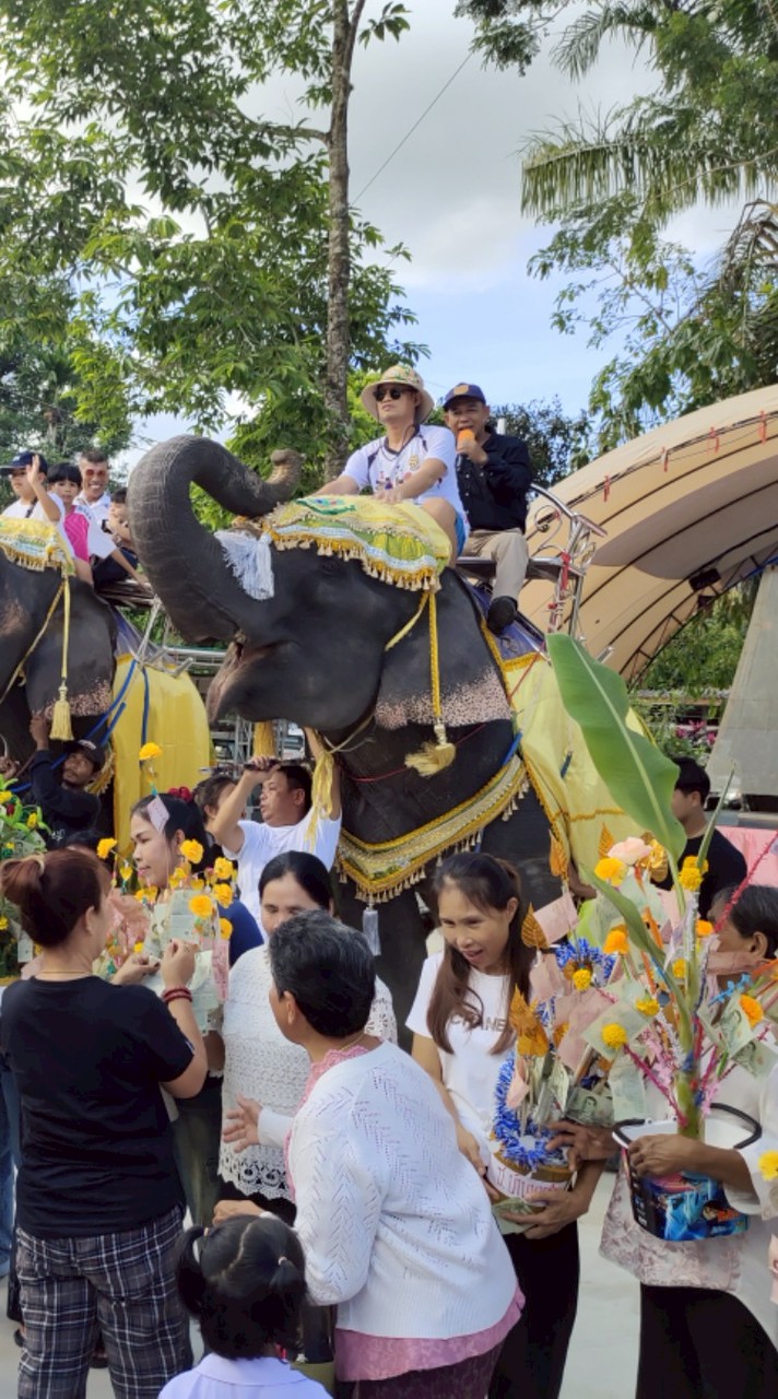 กลุ่มพลังเก้ากอ โอเพนแชท