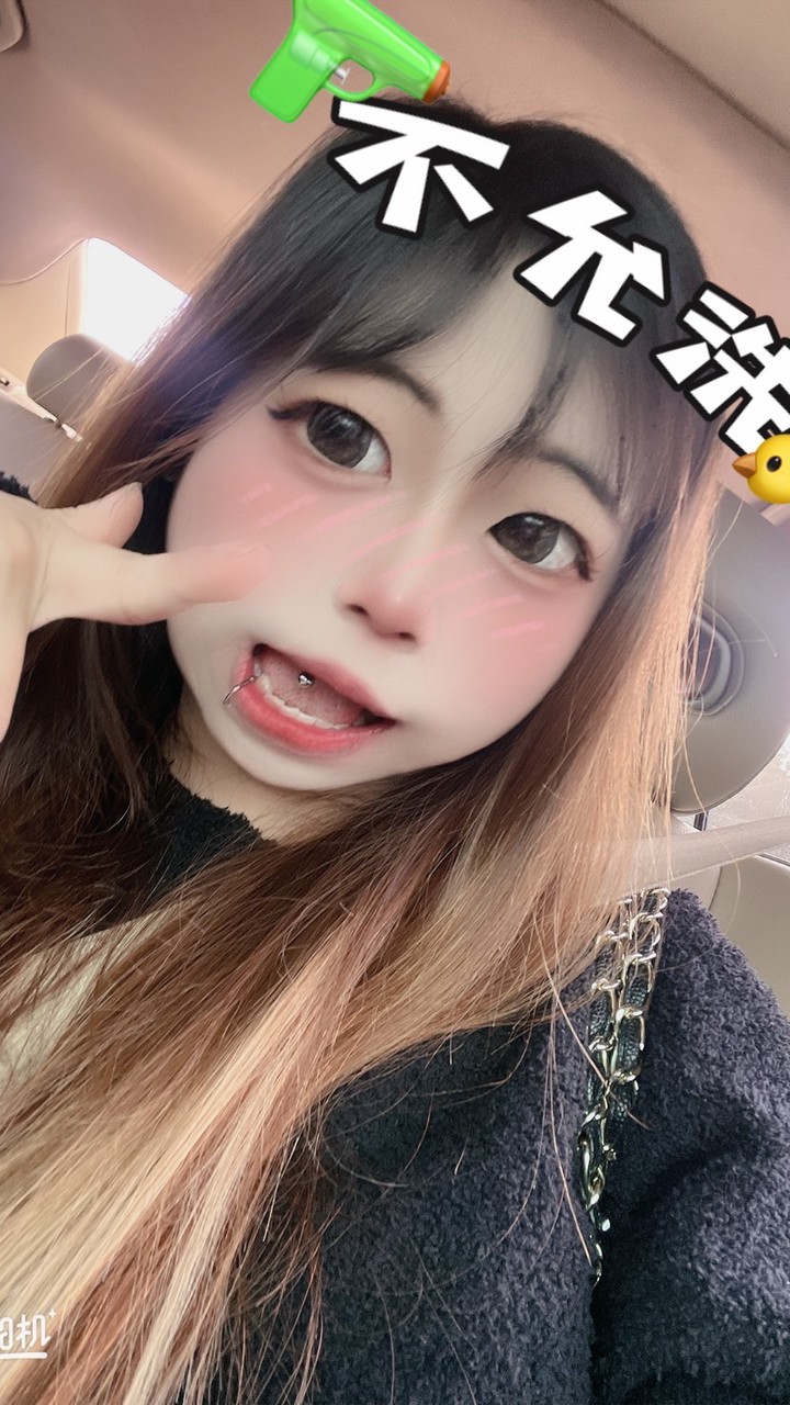 唧唧歪歪