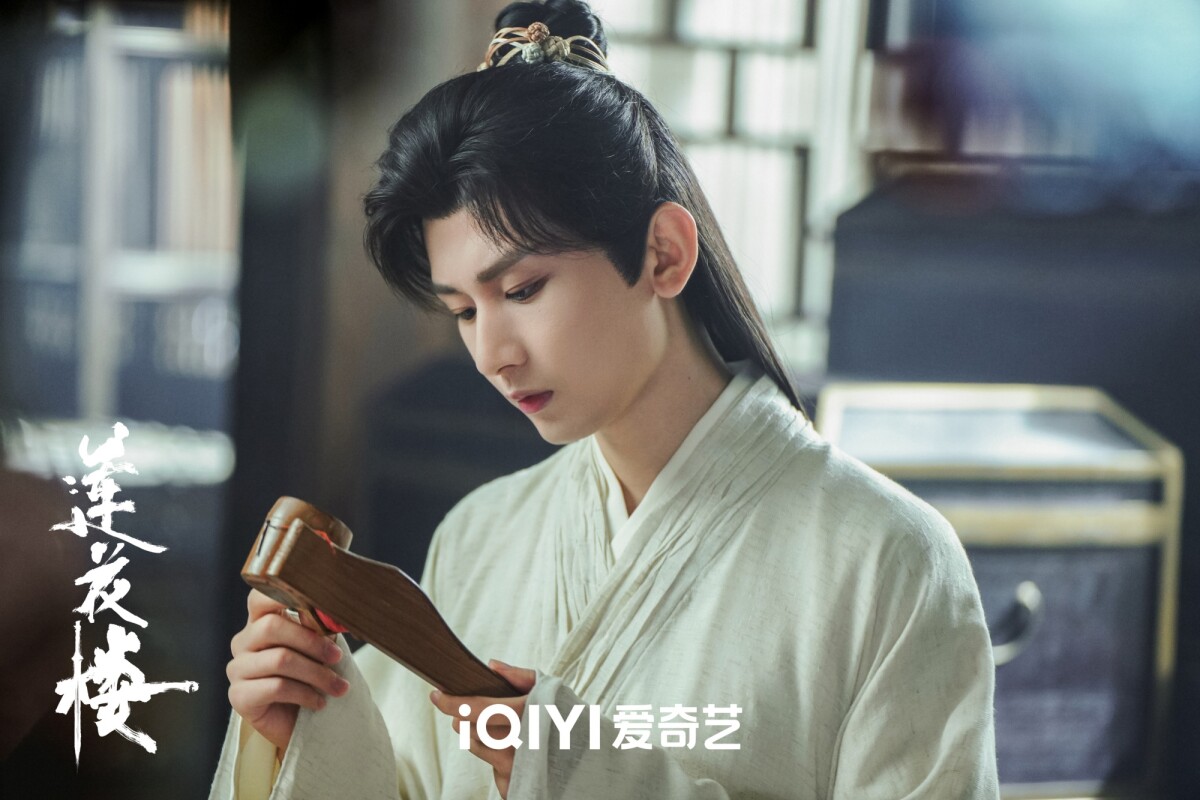 9部大男主/女主古裝陸劇！《長相思》楊紫搭3男星，《蓮花樓》成毅、陳都靈CP火花弱！