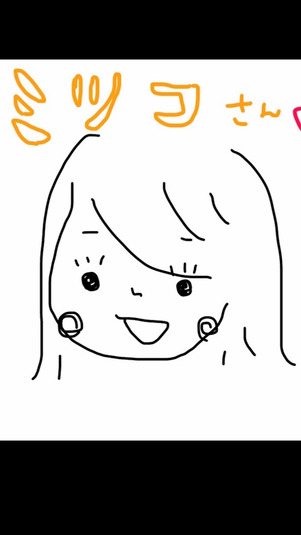 かびパン🥐