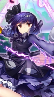 ロスワ勢集まってー