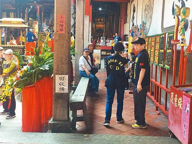 老鼠屎 讓民主聖地蒙羞