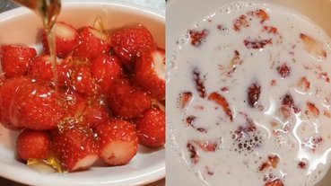 想吃草莓又怕酸？草莓農分享「草莓的神級吃法」，只要兩個步驟，美味程度直接升級 100 倍！