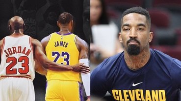 神經刀開示！喬丹跟詹皇到底誰才是 NBA 最強，JR Smith 的比喻讓球迷爆推中肯！