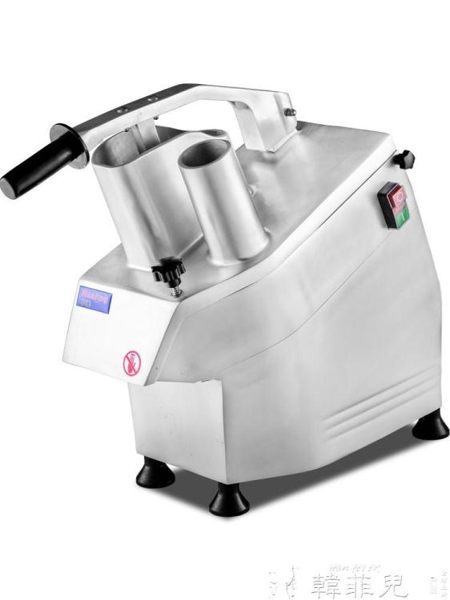 切菜機 華菱電動切菜機商用多功能食堂蔬菜切片機土豆切絲芝士奶酪刨絲機 mks韓菲兒