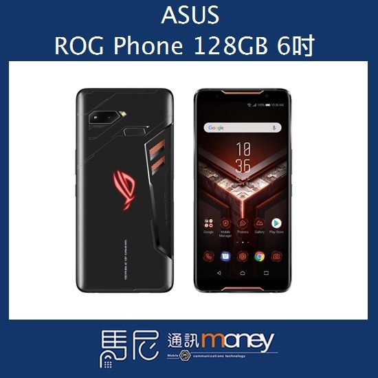 4G+4G雙卡雙待n8GB RAM/128GB ROMn指紋辨識nUSB 3.1 Type-C規格