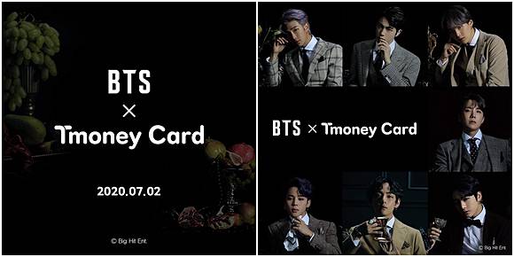 Bts X T Money 再度聯名 7 2在cu全面帥氣上市 韓星網 Line Today