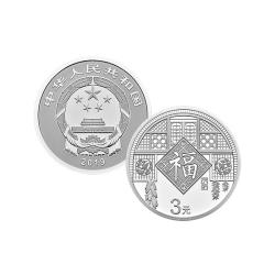 ◎2019賀歲銀質紀念幣|◎|◎名稱:【台灣大洋金幣】2019賀歲銀質紀念幣款式:貨幣商品尺寸:直徑25毫米面值:3元材質:99.9%純銀
