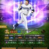 横浜純正目指そうの会！