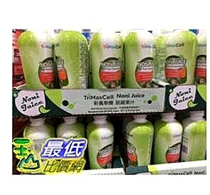 PS.圖片僅供參考,商品以實物為准!