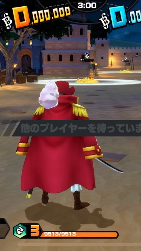 ぷにぷに、荒野行動、バウンティ交換⭕️無駄⭕️