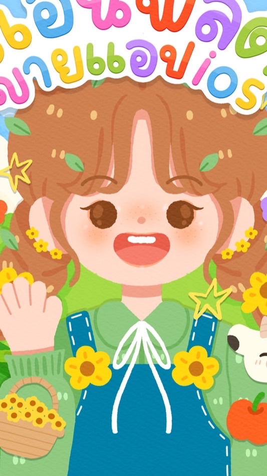 👀👚 แอพios แอพ แอนดรอยด์ ตัวแทน