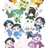 MBTIみんな集まっちゃお⁉️