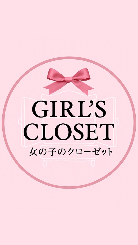女孩衣櫃間｜KUOSE代購・日本代購・選品