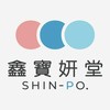 AUBE 極光保健｜鑫寶妍堂