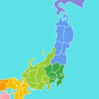 スマートシティ#人工地震#ムーンショット計画#コンパクトシティ🍀コミュ