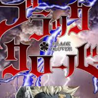 ブラクロモ