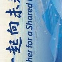 113衛道國一17家長群