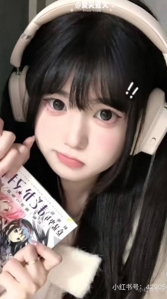 💜M粉群🩷