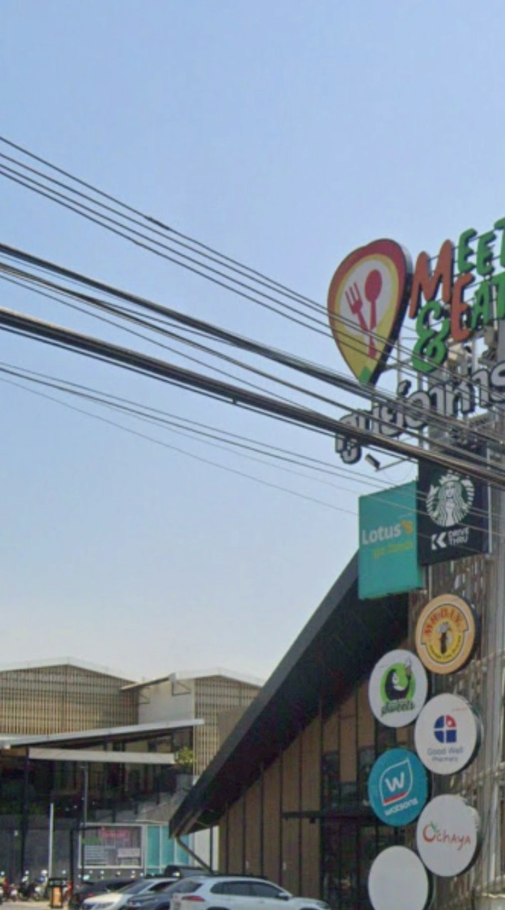 รูสอด (Meet & Eat)