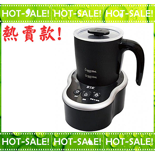 ~~賣場裡還有不定時優惠活動~~