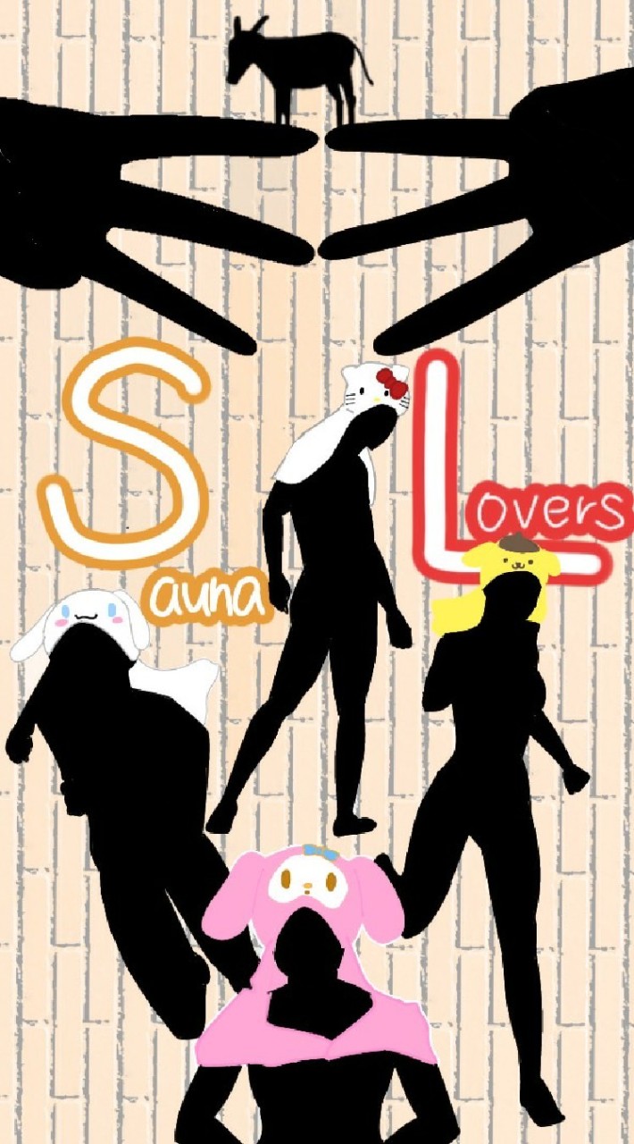 SAUNA LOVERS