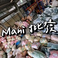 Mani娃娃機 百貨批發社🔥第一手甜甜價🔥