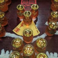 吉興太子宮