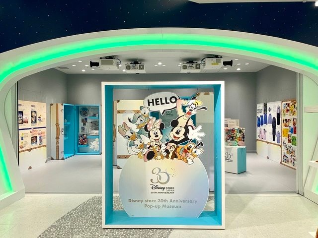 ディズニーストア』が全国9都市で30周年記念イベント！ 限定グッズ全部見せ!!（MORE）