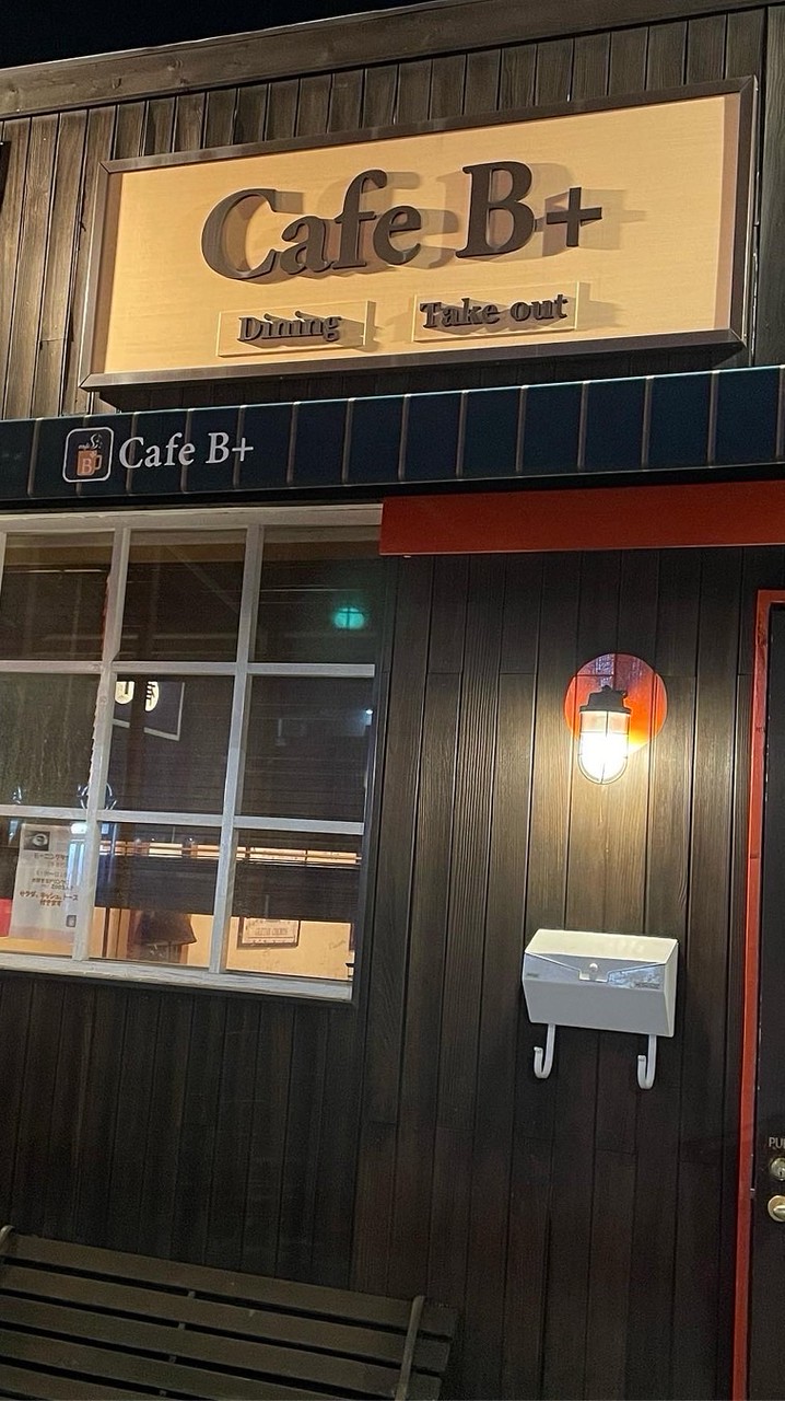 Cafe B+ カフェビー　
