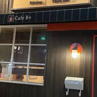 Cafe B+ カフェビー　
