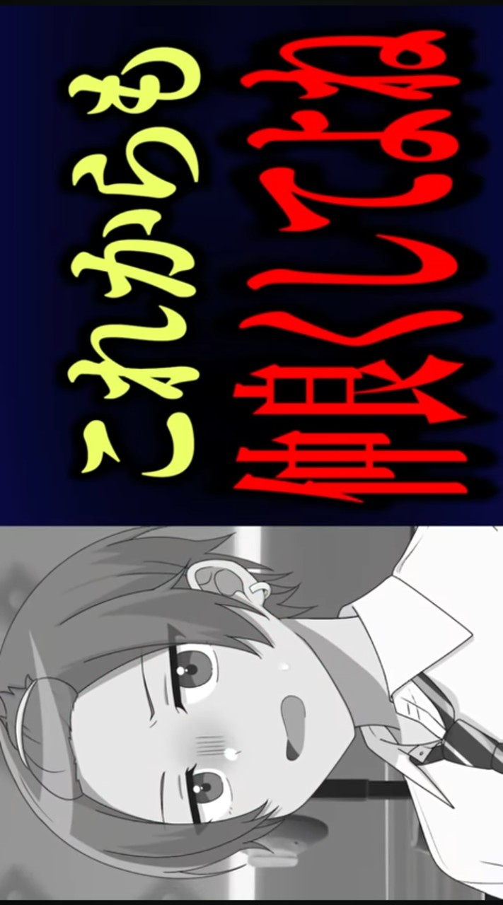 ︎🌟いれりす関係者募集🌟