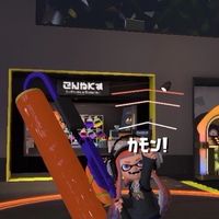 スプラ    楽しむ！     雑談可能！