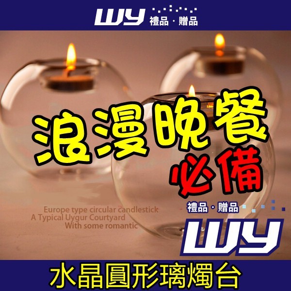 商品實際顏色會因電腦/手機螢幕顯色不同而有所差異請以實品色彩為主丈量方式為手工測量誤差為5公分請可接受之買家再下標 商品瑕疵/退款貨相關 1若收到瑕疵品寄錯少寄商品請於七日內使用聊聊提出問題小幫手會為