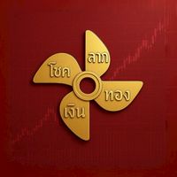 ห้ามคุย⛔️แผนทองคำรุ่น 18 By Bitnefit