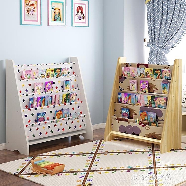 兒童書架繪本架小型幼兒園落地置物架簡易學生家用實木色寶寶書柜