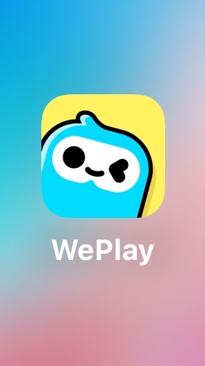 WePlay交流群（交友/聊天💬/處關係）