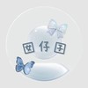 KIMBABY 女裝現貨群