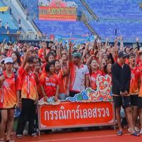 Athletics-KANNIKAR LERSUANG