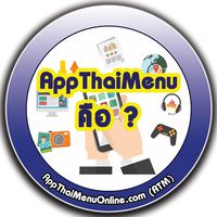 AppThaiMenu ATM Online
