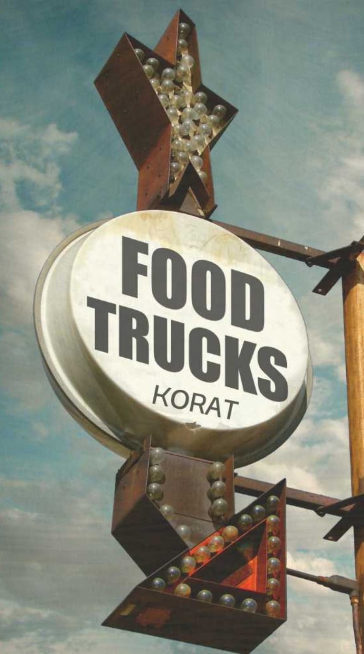 🚚💨FoodTruckKorat🍲👩‍🍳🍽