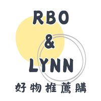 Rbo＆Lynn｜好物推薦
